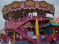 -厦门方特梦幻王国