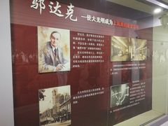 -大光明电影院(南京西路店)