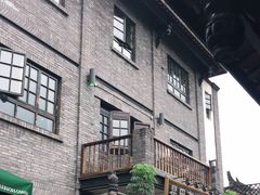 -星巴克臻选(成都宽窄巷子店)