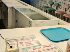 -梁子刨冰王&梁小糖(王顶堤店)