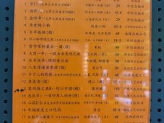 -三联韬奋书店(三里屯店)