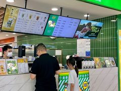 -烧柠·柠檬茶(大融城店)