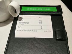 -尚一汤 广东炖汤(金桥国际店)