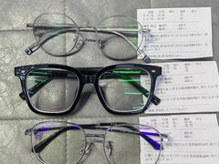 -罗伯特眼镜·蔡司官方授权(罗湖国贸店)