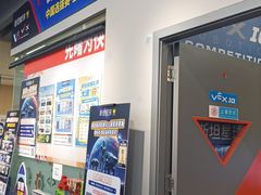 -斯坦星球AI编程·机器人科创·乐高科学·信奥·思维·专注力·STEM·竞赛考级(高新区绿宝广场龙湖狮山天街学习中心)