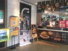 -麦当劳(沙河店)