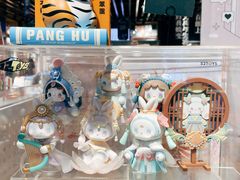 -九木杂物社(新一城店)
