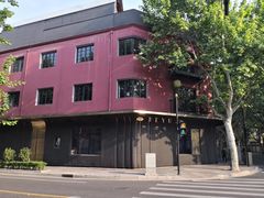 -喜士多(泰安店)