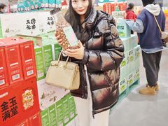 -中粮·祥云小镇