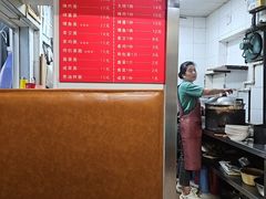 -小桃园餐厅