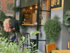 -转山咖啡(松柏社区店)