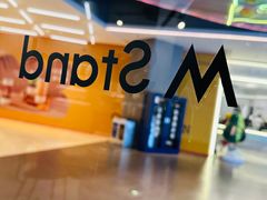 -M Stand(西安大悦城店)