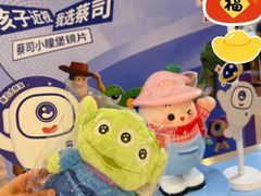 -龙湖杭州滨江天街