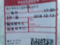 -巨幕影城(光谷广场资本大厦店)