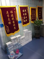 -蕾特恩专业祛痘