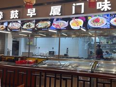 -醉壹号海鲜大排档(厦门美食地标店)