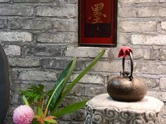 -道南書院·私房菜·早午茶·茶馆