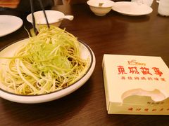 -東城故事·尋找姆媽的味道(玉兰路店)
