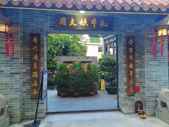 -周大娘牛乳(旧寨古村总店)