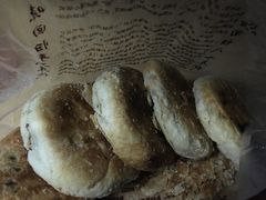 -朱记小郑酥烧饼(建康路店)