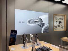 -DJI大疆(广州天汇广场授权体验店)