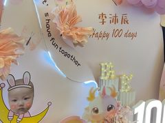 -海景壹号大酒店(滨湖店)