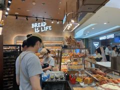 -PAPER STONE BAKERY(天环店)