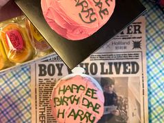 -好利来(革新店)