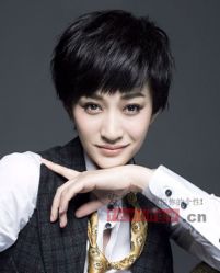 -BHG Hair Salon