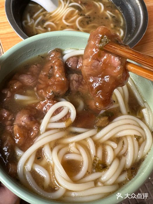老火车站牛肉粉图片