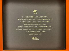 -檬舒舒MonChouChou(久光百货店)