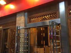 门面-山城年华老火锅(玉林店)