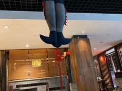 -姚江春中餐厅·太平洋大酒店