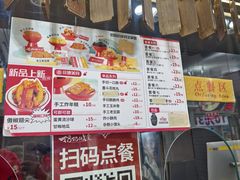 -奶奶的美食(宽厚里店)