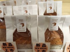 -好利来(团结湖店)