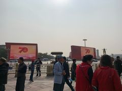 -北京全聚德(天安门店)