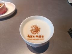 -阿五黄河大鲤鱼(建业路店)