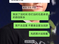 -海马体照相馆(北京大族广场店)