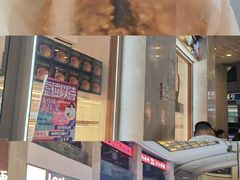 -85度C(厦门中华城新店)