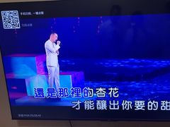 -麓湖国际水疗
