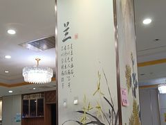 -敦煌喜宴(万达广场店)