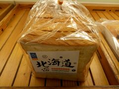 -Mr.Five伍氏面包生日蛋糕(新门店)