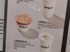 -Seesaw Coffee(西岸凤巢店)