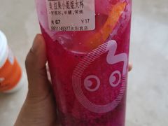 -CoCo都可(新太阳宫店)