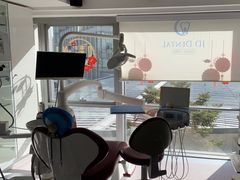 -精德口腔·种植修复·儿牙中心(财富中心店)