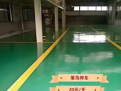 -上海虹桥站-P9停车场