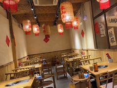 -袁山山重庆火锅(丈八北路店)