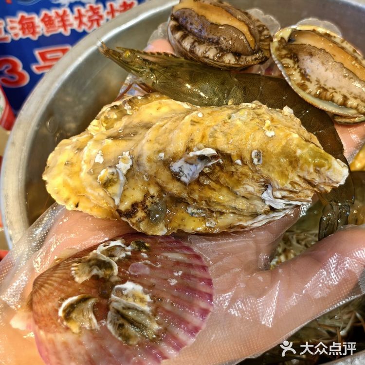 日照20年老店！我3天去了3次！！