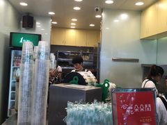 -1点点(学府路店)