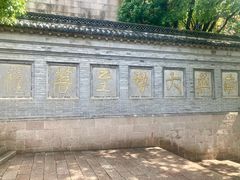 -狼山风景名胜区